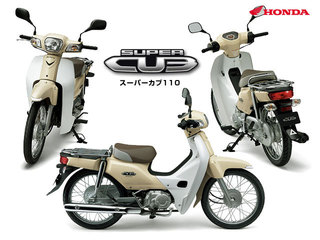 旧車となる角目カブ110 JA10に思うこと